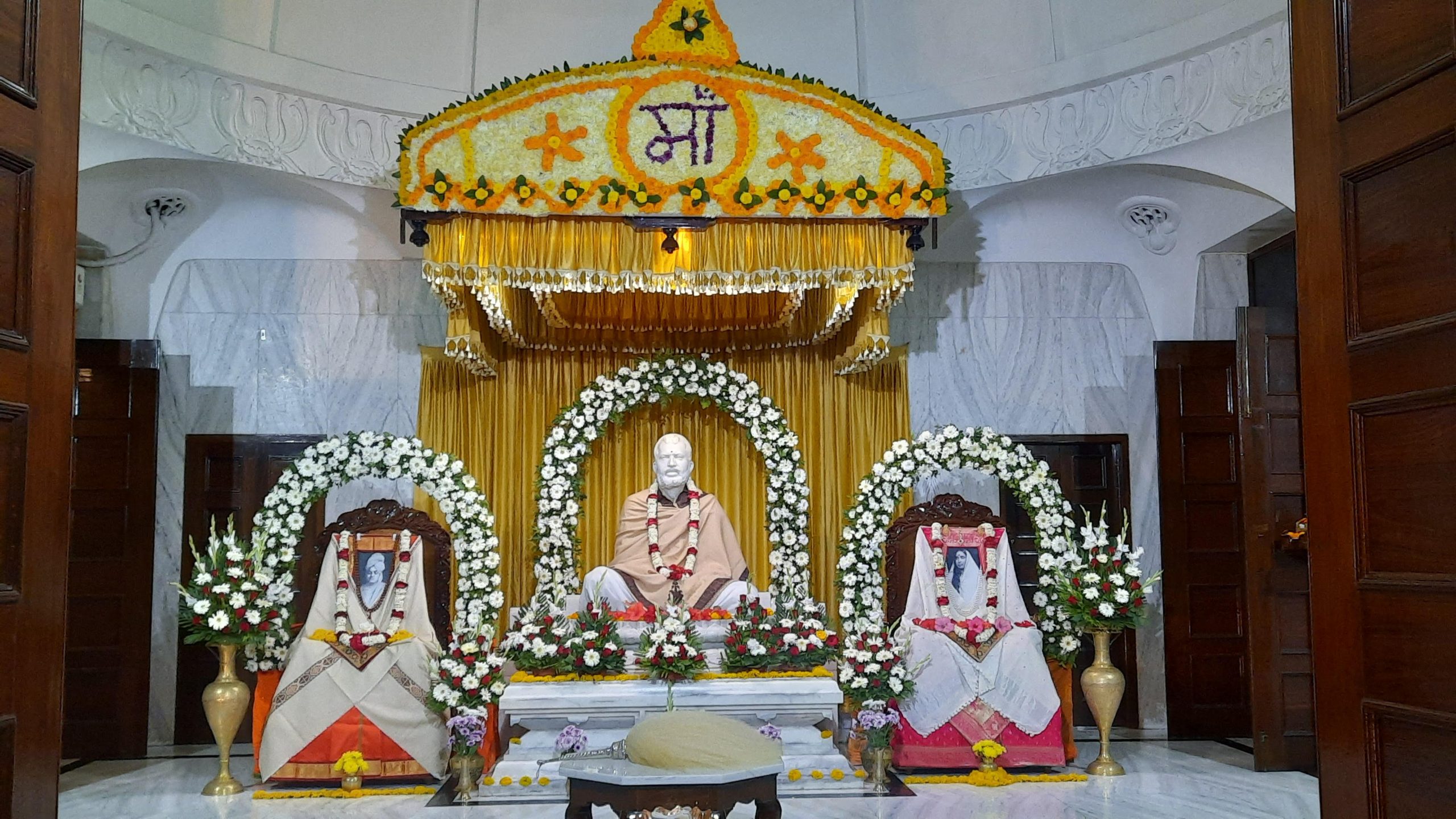 Shri Shri Ma Sarada Devi Birth Day Celebration : 5th January, 2021 - Shri  Ramakrishna Ashrama, Rajkot