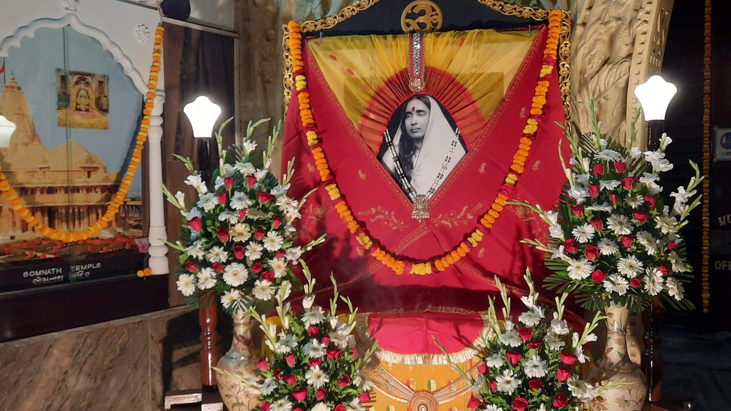 Shri Shri Ma Sarada Devi Birth Day Celebration : 5th January, 2021 - Shri  Ramakrishna Ashrama, Rajkot