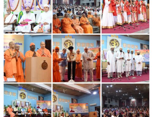 International Conference on Interfaith Harmony for Peace & Freedom – A Pre – Parliament Event – 18th June 2023