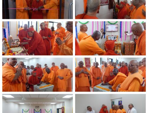 Computer Centre Block Inaugurated by Srimat Swami Gautamanandaji Maharaj – 29th Sep 2023