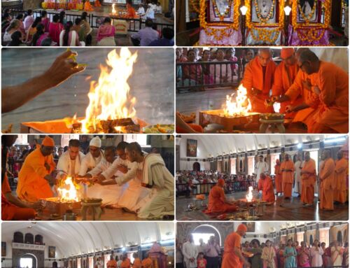 Birthday Celebration of Sri Ramakrishna Dev – 12th March 2024