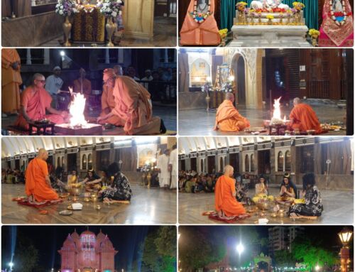 Mahashivratri Puja Celebration – 8th March 2024