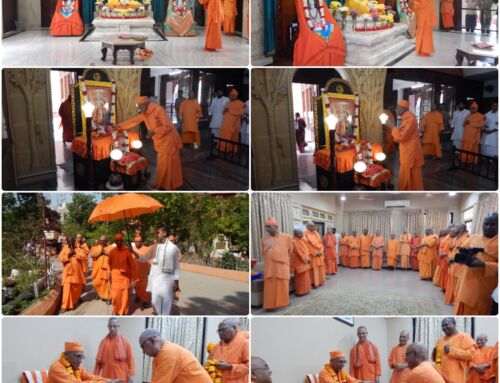 Visit of Srimat Swami Suhitanandaji Maharaj at Shri Ramakrishna Ashrama, Rajkot – 17th April, 2024