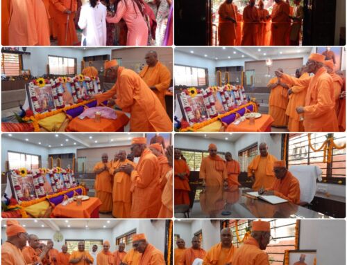 Shri Ramakrishna Ashrama, Rajkot Swami Atmasthananda Bhavan is Inaugurated by Srimat Swami Suhitanandaji Maharaj – 17th April, 2024