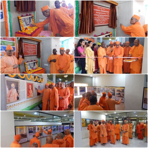 Shri Ramakrishna, Ashrama Vivec Hall PICTORIAL EXHIBITION is ...